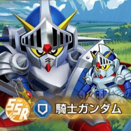 【Gジェネ エターナル】騎士ガンダムや魔王サタンガンダムがイベント報酬で登場。“SDガンダム外伝 ジークジオン編 ラクロアの勇者”が8月8日より開催