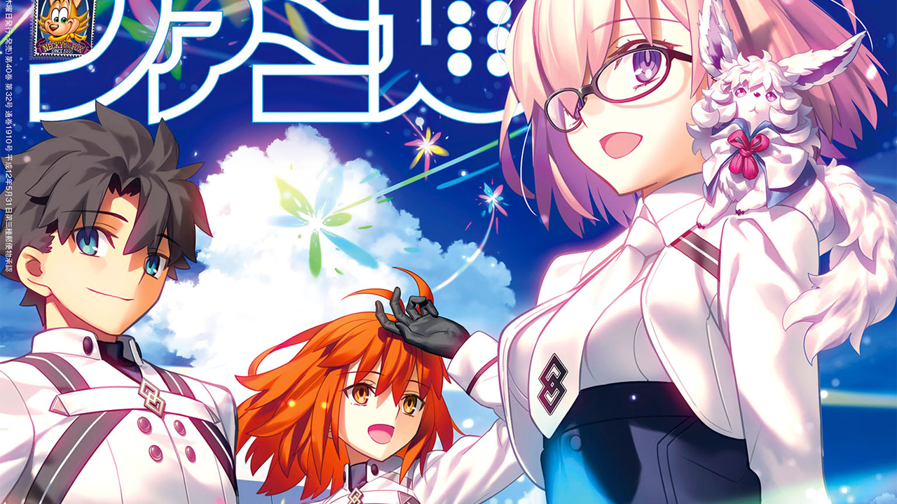 『FGO』10周年記念特集! 『マフィア:オリジン ~裏切りの祖国』開発者インタビューや『アクアリウムは踊らない』橙々氏インタビューも必見。『FGO』グッズ付き限定版も販売中(2025年8月7日発売)【今週の週刊ファミ通】