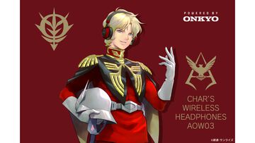 【ガンダム】シャア専用ヘッドホンが明日（8/6）15時より受注開始。赤いカラーリングで、池田秀一新規録り下ろしボイスによる音声ガイダンス搭載