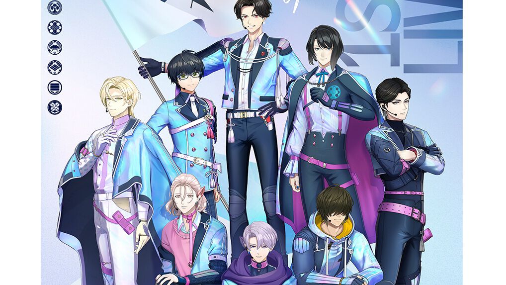 『ぴゅあくる刀剣男士』江の8振り“Ghostella”初ライブビジュアル公開。『刀剣乱舞ONLINE』ゲーム内先行などチケット抽選販売は9月1日開始