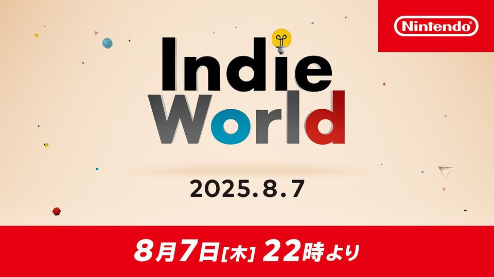 Switch2＆Switch向けのインディーソフトを紹介する“インディーワールド”8月7日（木）22時より配信決定。約20分を予定