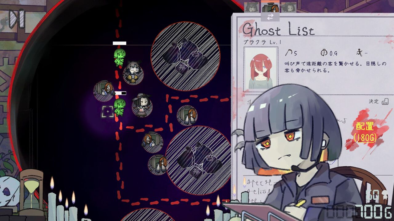 『HauntedManager』ユルめなオバケと営むお化け屋敷タワーディフェンス。七尺しかない八尺様、身元不明ドッペルゲンガーなど色々な意味で訳あり【本日発売】
