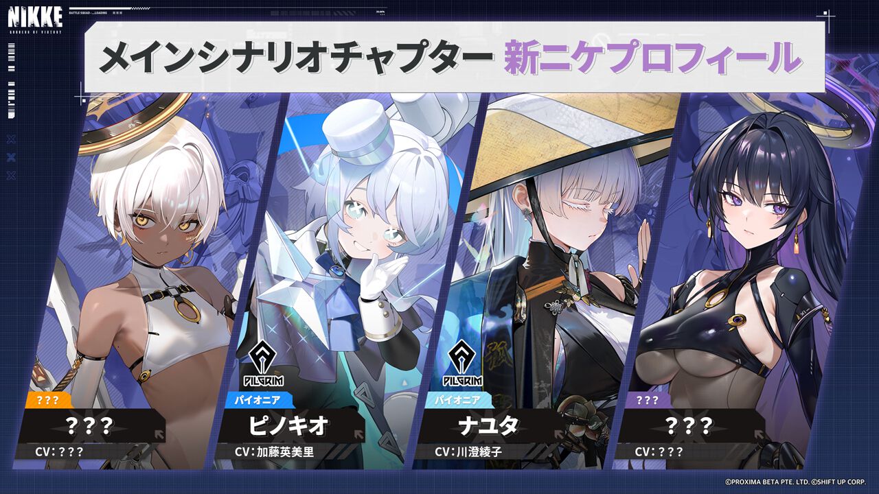 遊戯王　初回限定版　25th 2枚セット グレートモス ホーリーナイトドラゴン 遊戯王【英語版】ホーリーナイトドラゴン& 完全究極態グレート