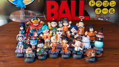 『ドラゴンボール』孫悟空少年期の一番くじが本日（8/9）発売。ラストワン賞にはロゴを忠実に立体化したフィギュア。並べて集合写真を取りたくなるコレクション必至アイテム
