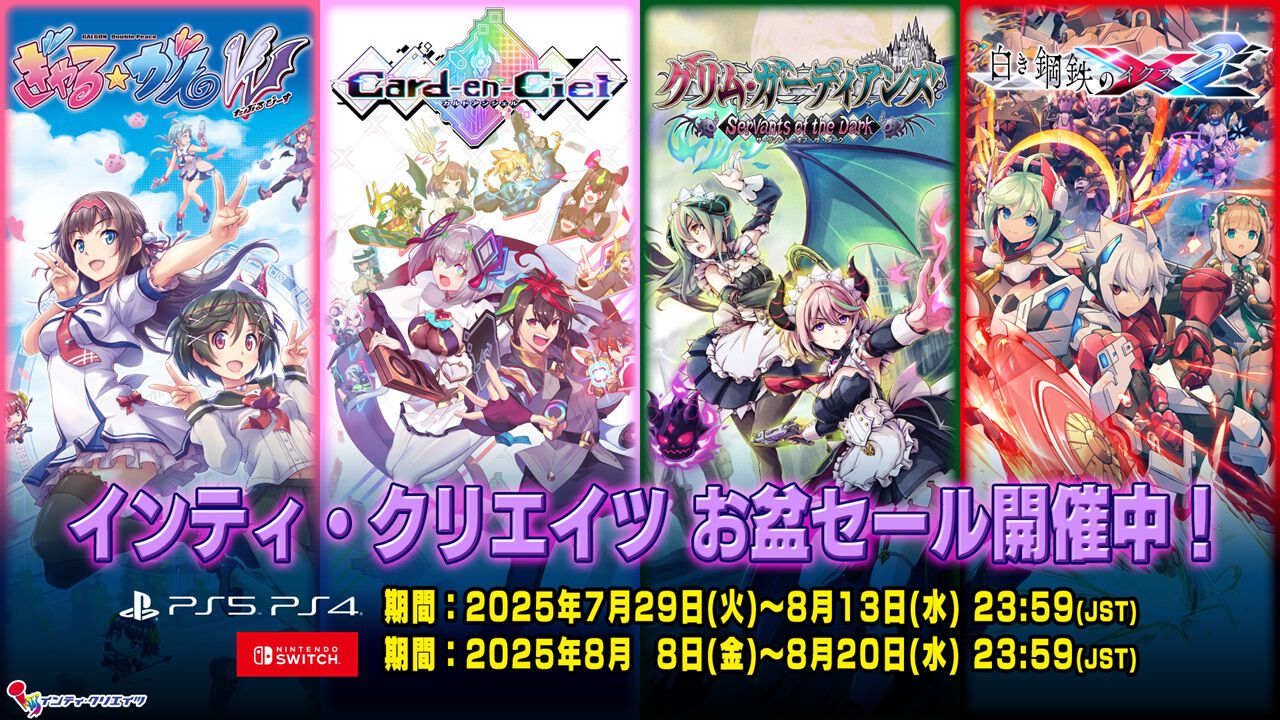 インティクリエイツソフトまとめ売り 71nbe4-yk+L._UF350,350_QL50_.jpg