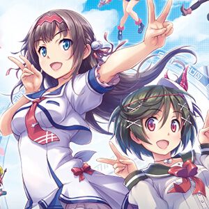 『ぎゃる☆がん』や『蒼き雷霆 ガンヴォルト』などのインティ・クリエイツ作品がお得に。最大65％オフとなる“お盆セール”を実施