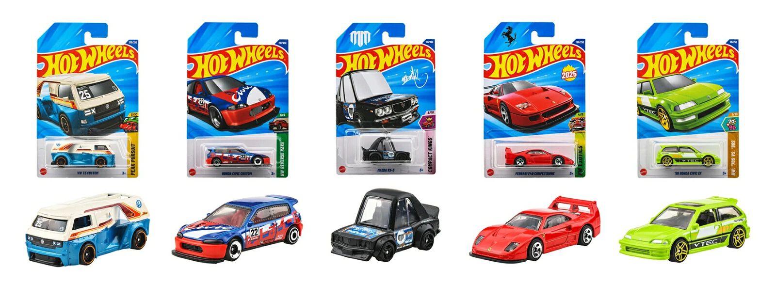 ホットウィール（Hot Wheels）のベーシックカー新作5台セットが