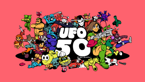 “新作レトロゲーム”を50本収録した『UFO 50』が2025年発売。8ビットのなつかしいビジュアルに新感覚のゲームデザインを融合させた作品が満載