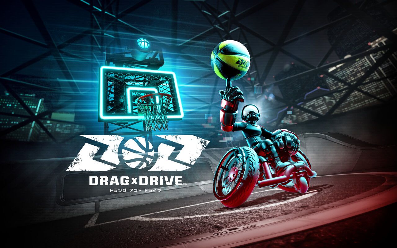 スイッチ2】新感覚3×3バスケ『Drag x Drive（ドラッグ アンド ドライブ