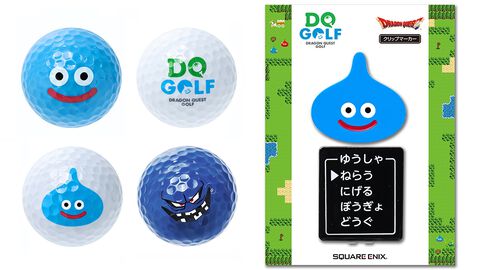 『ドラクエ』スライムのゴルフボール、クリップマーカー、キャディバッグなどがゴルフ用品ブランド“DRAGON QUEST GOLF”から登場。e-STOREで予約受付中