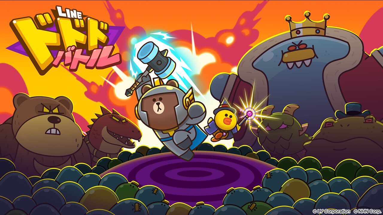 来週のサービス終了情報まとめ（スマホゲーム・ソシャゲ）【2025年8月