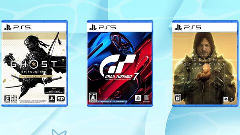 『デス・ストランディング』68％オフ、『グランツーリスモ7』『ゴースト・オブ・ツシマ』56％オフ。PS5パッケージ版サマーセール開催中