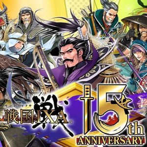 『戦国IXA（イクサ）』サービス開始15周年を記念し、最大1500回分の金くじ無料！新章“革世の鼓動”では三英傑など12枚の新天武将が実装。そのほか各種キャンペーンも実施中
