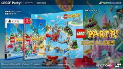 『LEGO Party！』Switch＆PS5向け用のパッケージ版が11月6日に発売決定。永久封入特典には表裏ジャケットと海賊ゾーンマップが付属【レゴ】
