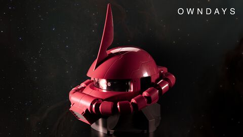 『ガンダム』シャア専用ザクの特大メガネケース登場。メガネを4本収納可能。単体販売のほか、コラボメガネとのセット版も