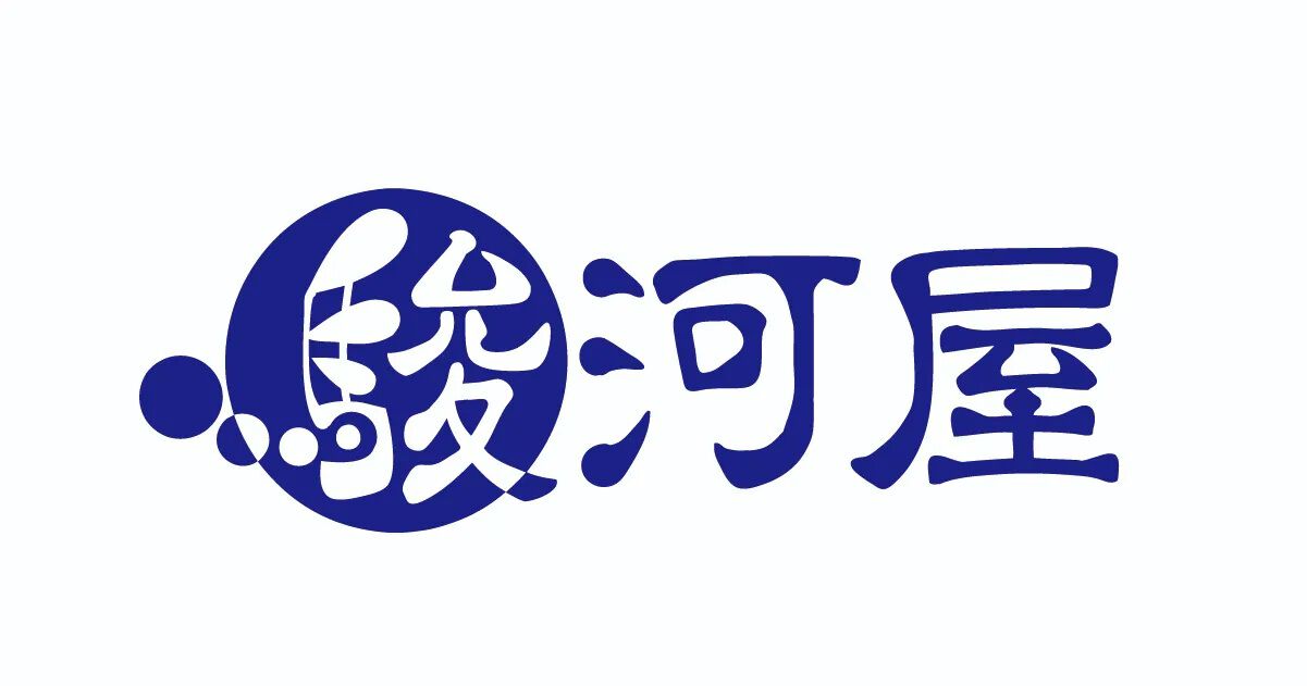 駿河屋.JPへの第三者による不正アクセスで個人情報漏えいが発生。クレジットカード情報も漏えいした可能性あり