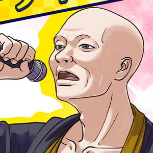 サムネイル画像