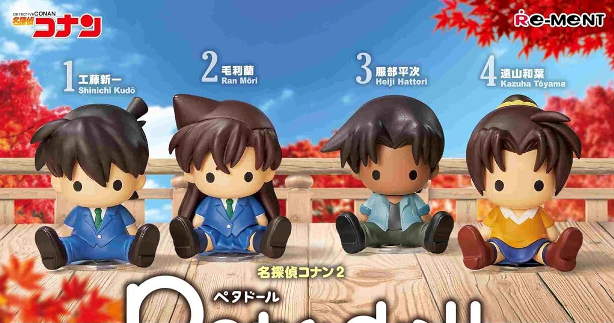 petadoll 名探偵コナン』第2弾が11/14発売。新一や蘭たち高校生4人に