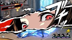 『P5X』新島真（クイーン）の固有バフ“ブチ切れ”が最高。爆イケ老婦人に支えられて輝く世紀末覇者先輩伝説【ペルソナ5: The Phantom X】