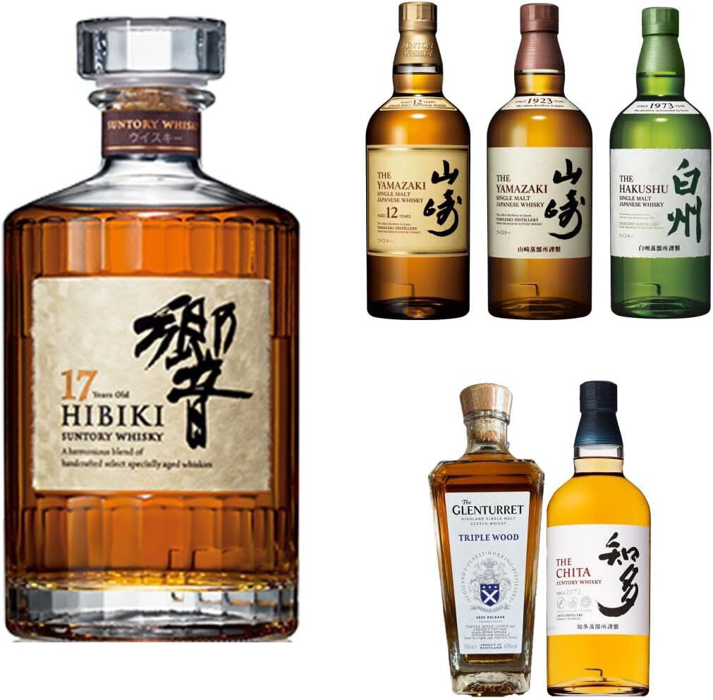 6,980円で響17年、山崎12年、山崎NV、白州NV、グレンタレット