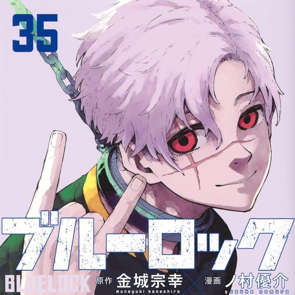 本 ブルーロック 漫画 まんが 1巻～35巻 全巻セット ブルロ 山 本 ブルーロック 漫画 まんが 1巻～35巻 全巻セット ブルロ 山