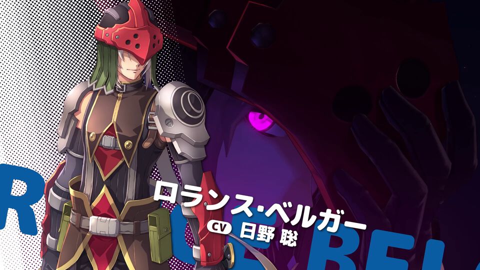 『空の軌跡 the 1st』謎の剣士ロランス（声：日野聡）、アリシア女王（声：中村繪里子）など、グランセル地方で出会うキャラクターや最新映像が解禁