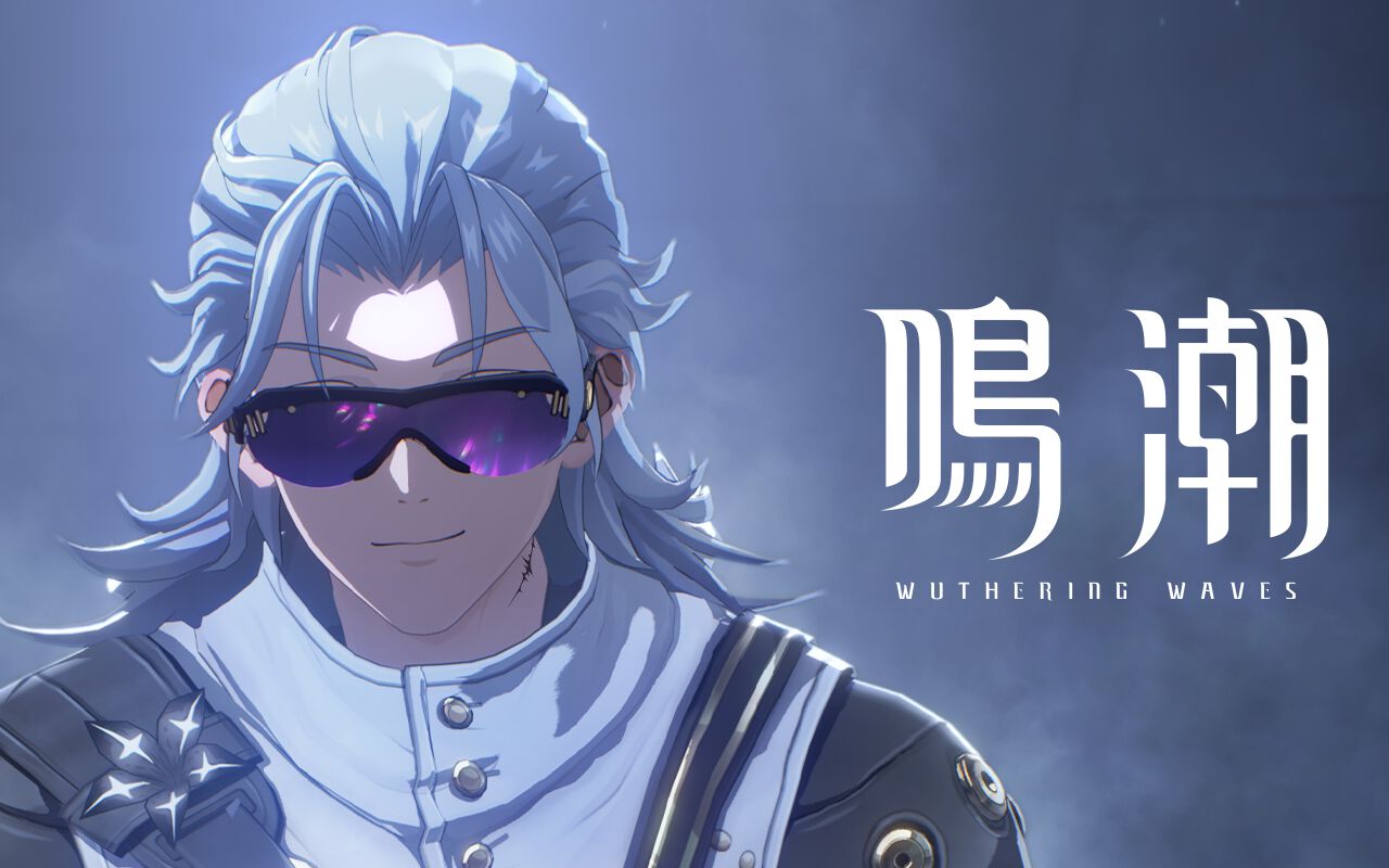 終末世界を舞台にした新作オープンワールドRPG『鳴潮』のアクションがクセになる。敵を吸収して使役する“音骸”が楽しすぎる
