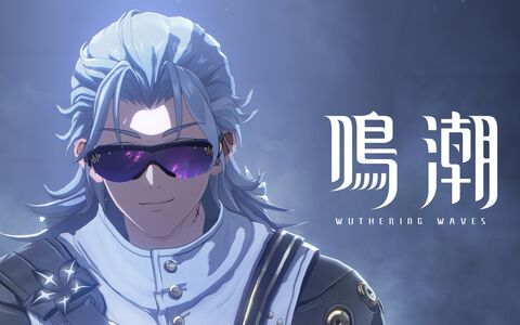 終末世界を舞台にした新作オープンワールドRPG『鳴潮』のアクションがクセになる。敵を吸収して使役する“音骸”が楽しすぎる
