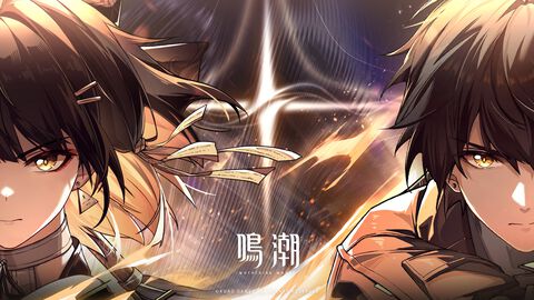 高人気オープンワールド『鳴潮』第2回CBT要素を紹介。ボスに変身できるモードも搭載。アクション満載の新要素に注目