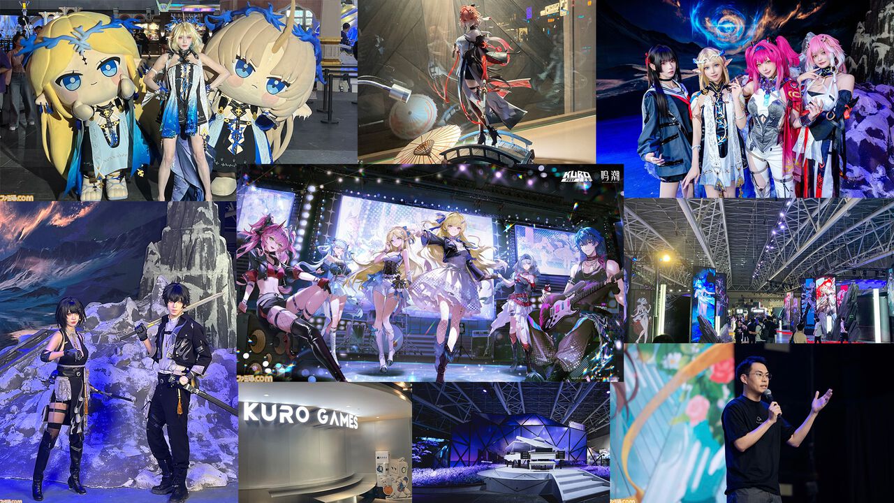 『鳴潮』『パニグレ』中国限定のリアルお祭りイベント“KURO FEST”でリナシータが現実に！ 再現度高すぎの各エリア、カルテジアたちのコスプレイヤーとの写真撮影など、ファン最高の思い出をリポート