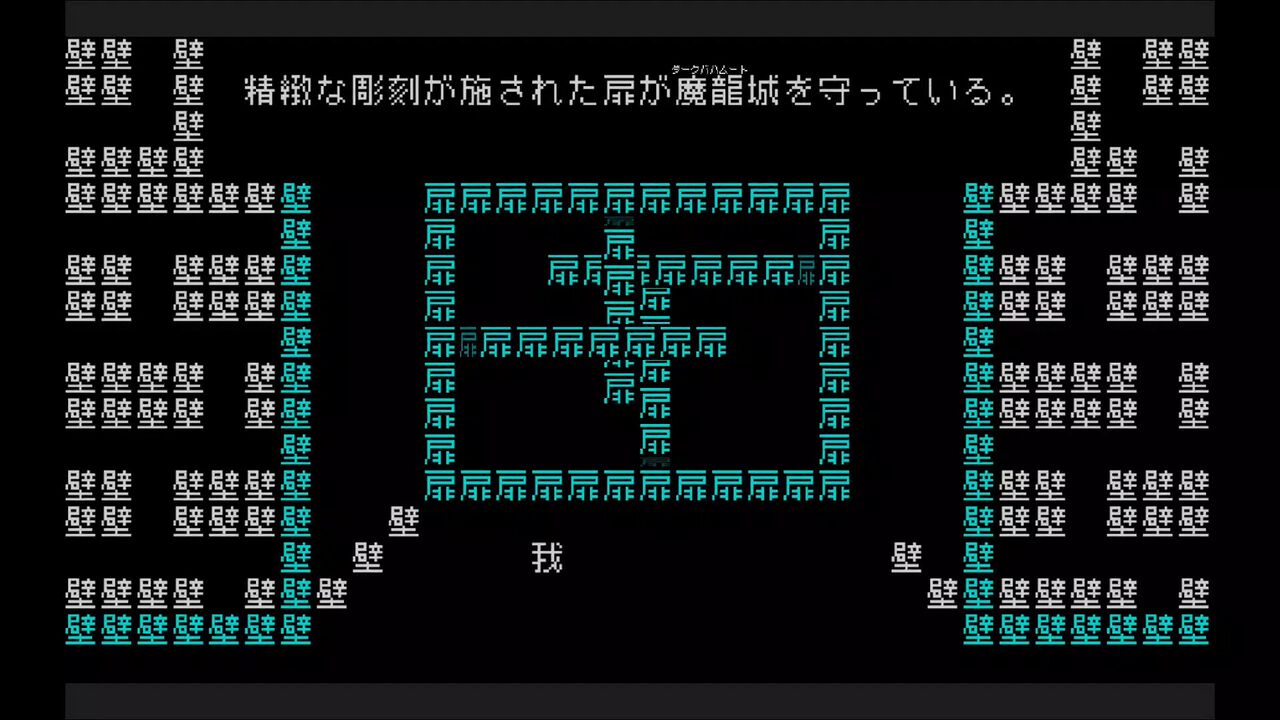 『文字遊戯(日本語版)』Steam版が本日(8/13)夕方までに配信決定。Steam側の審査が長期間滞り、Switch版から6日遅れての発売に