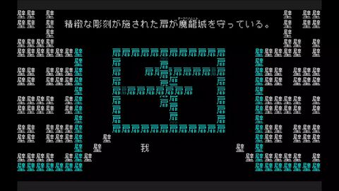 『文字遊戯(日本語版)』Steam版が本日（8/13）夕方までに配信決定。Steam側の審査が長期間滞り、Switch版から6日遅れての発売に