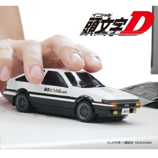 頭文字D』藤原拓海のトヨタAE86型の無線マウスが発売中。ヘッドライト