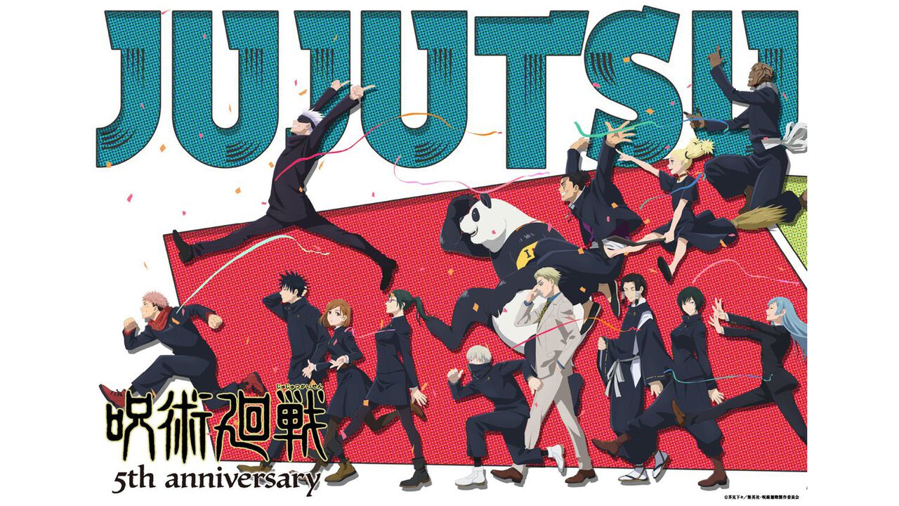 アニメ『呪術廻戦』特番が8月31日に配信決定。続編“死滅回游”など5大情報解禁。榎木淳弥、内田雄馬、瀬戸麻沙美ら声優陣が出演