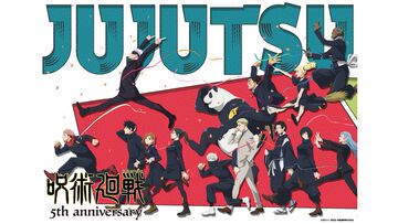 アニメ『呪術廻戦』特番が8月31日に配信決定。続編“死滅回游”など5大情報解禁。榎木淳弥、内田雄馬、瀬戸麻沙美ら声優陣が出演