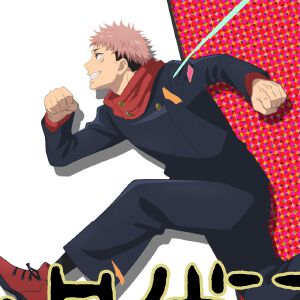 アニメ『呪術廻戦』5周年ビジュアルが公開。榎木淳弥、内田雄馬、瀬戸麻沙美出演の記念特番の配信も決定