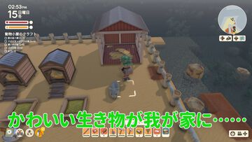 【Dinkum(ディンカム)プレイ日記】深夜のお店ナイトマーケットで売っているものとは。そして偶然出会えた、最強にかわいい生き物
