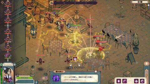 『ダイス・ギャンビット Dice Gambit』ダイスに運命を委ねるターン制ストラテジーが本日（8/14）リリース。“自由度の高い育成”と“出目の組み合わせで発動するアビリティ”により栄光を掴め