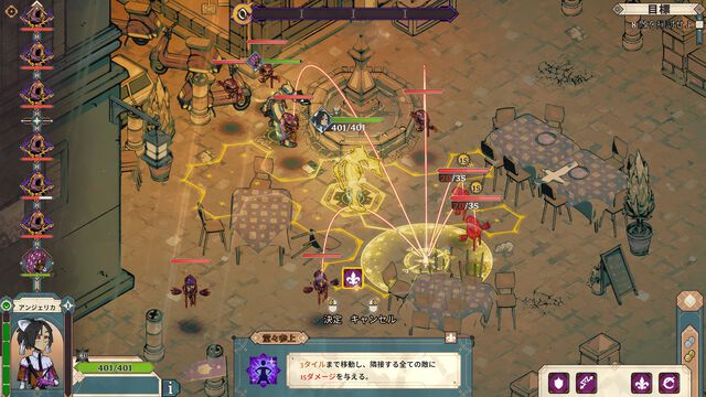 『ダイス・ギャンビット Dice Gambit』ダイスに運命を委ねるターン制ストラテジーが本日（8/14）リリース。“自由度の高い育成”と“出目の組み合わせで発動するアビリティ”により栄光を掴め