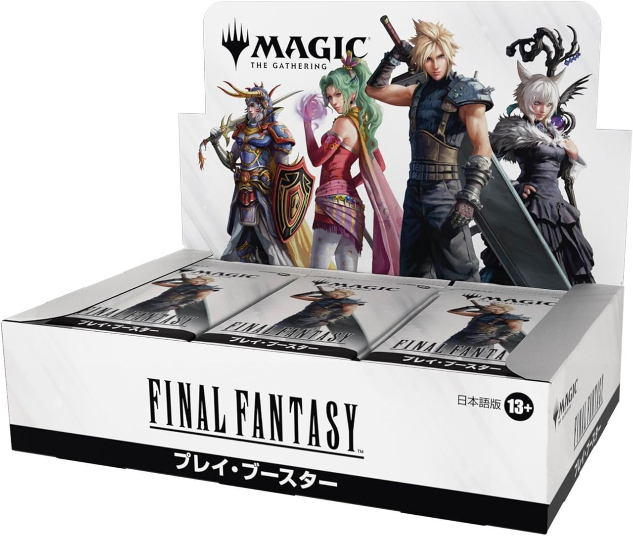 マジック：ザ・ギャザリング——FINAL FANTASY』プレイ・ブースター日本 