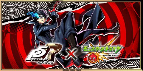 【ペルソナ5R】『モンスト』コラボが8月16日開催。ジョーカーなど怪盗団メンバーがガチャで登場。ジュスティーヌ＆カロリーヌやパレスの主はコラボクエストに出現