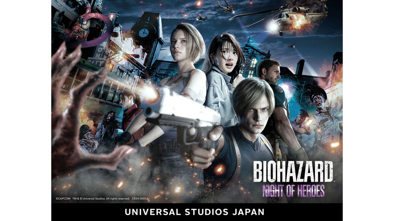 【USJ】『バイオハザード』のホラーアトラクション“ナイト・オブ・ヒーローズ”が9月5日より再演。360度『バイオ』世界が広がるエンターテインメント・ショー。先行体験会も実施