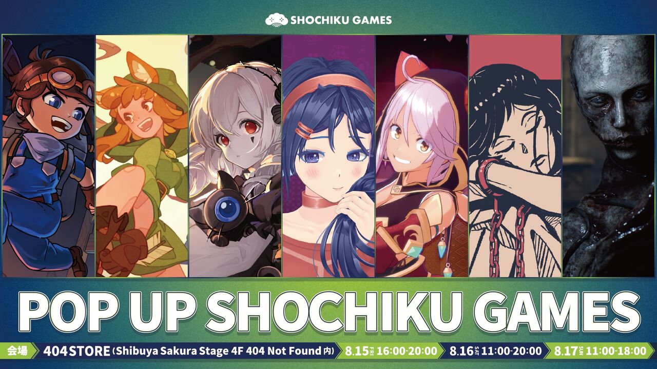 『MiSide : ミサイド』ミタのアクスタやヌードルストッパーなど公式グッズが登場。松竹ゲームズのポップアップストアが渋谷で本日(8/15)16時開催