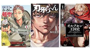Kindleで『片田舎のおっさん、剣聖になる』『刃牙らへん』『オルクセン王国史』『寝取り魔法使いの冒険』が最大70％オフ！ サマーセール第2弾は8月21日まで