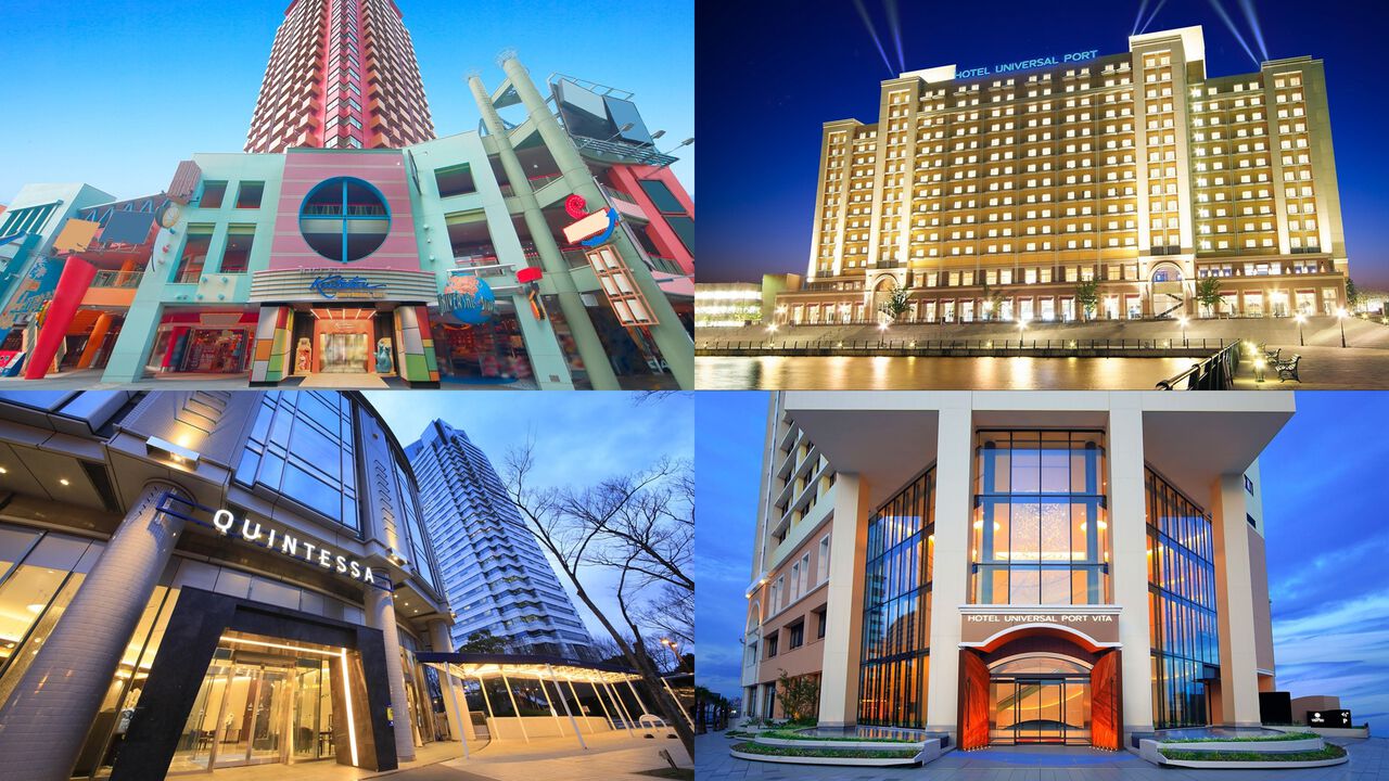 【USJ】楽天トラベルで周辺ホテルが最大15％オフに。8月18日10時よりクーポン配布、オリエンタルホテルなど計12施設が対象
