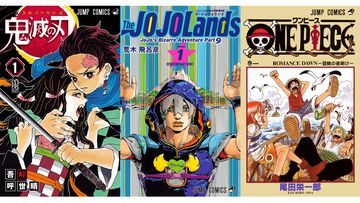 『鬼滅の刃』『ジョジョ9部 ザ・ジョジョランズ』『ワンピース』などジャンプ作品が半額。ブックライブ“真夏のマンガフェア2025”第3弾スタート