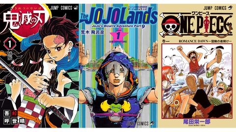 『鬼滅の刃』『ジョジョ9部 ザ・ジョジョランズ』『ワンピース』などジャンプ作品が半額。ブックライブ“真夏のマンガフェア2025”第3弾スタート
