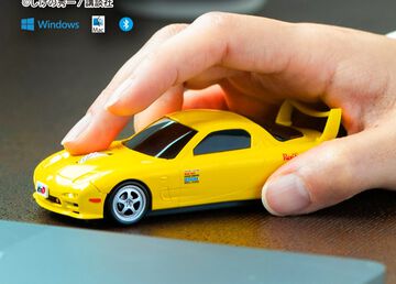 『頭文字D』高橋啓介が乗る“マツダ RX-7（FD3S型）”を再現した無線マウスが販売中。細部までこだわりを感じる仕上がり。オリジナルデザインのマウスパッドも付属
