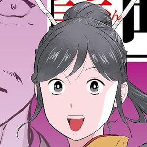 サムネイル画像