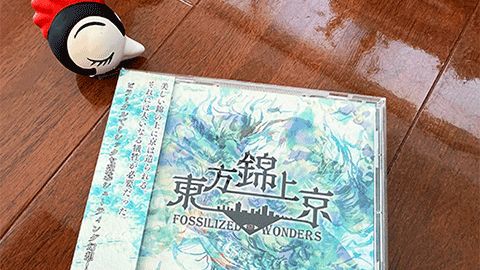 東方Project 東方原作17点 まとめ売り 東方Project 東方原作17点 まとめ売り 東方Project 原作ゲーム